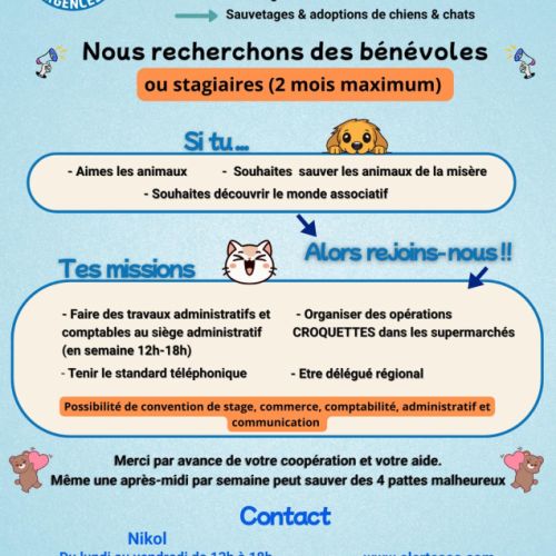 Recherche de benevoles
