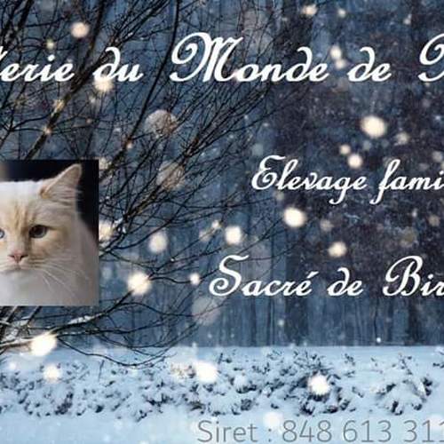 Elevage familial en Aveyron