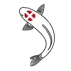 Savoie koi